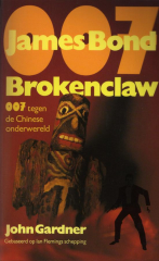 Brokenclaw