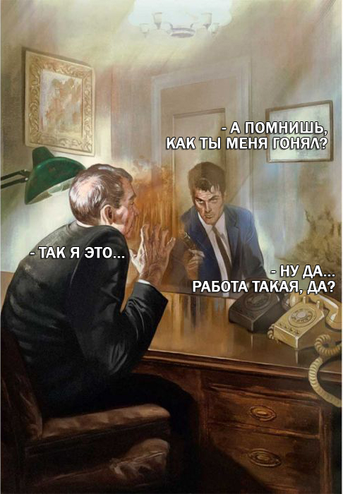 tmwtgg.jpg
